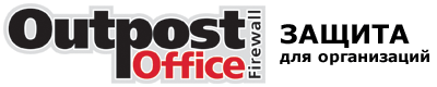 Outpost Office Firewall logo